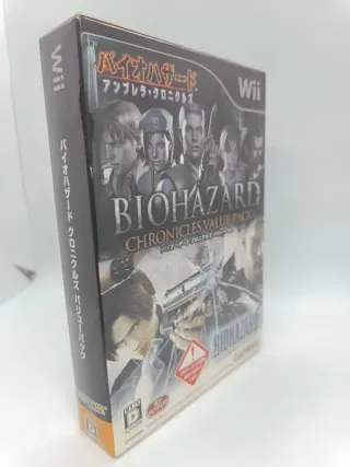 Biohazard Chronicles Value Pack Wii (Japón)