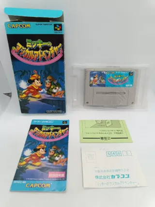 Mickey Magical Adventure Super Famicom