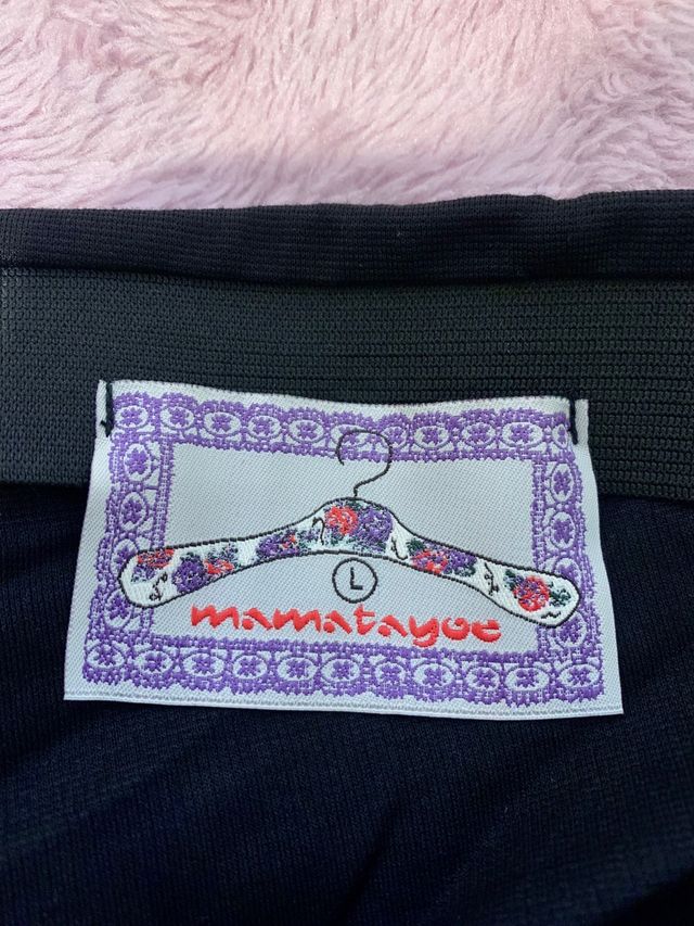 Conjunto Mamatayoe negro y multicolor