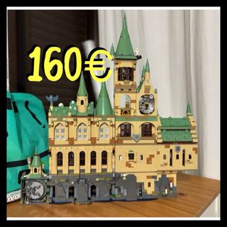LEGO 4 SETS Harry Potter Hogwarts (COMPLETO)