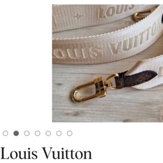 Correa bandolera para bolso  Louis Vuitton blanca