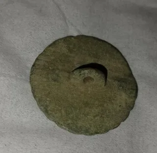 Botón Romano Antiguo