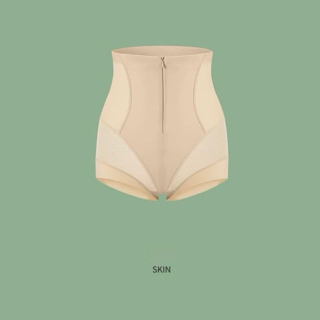 Pantalones de control del vientre Potente