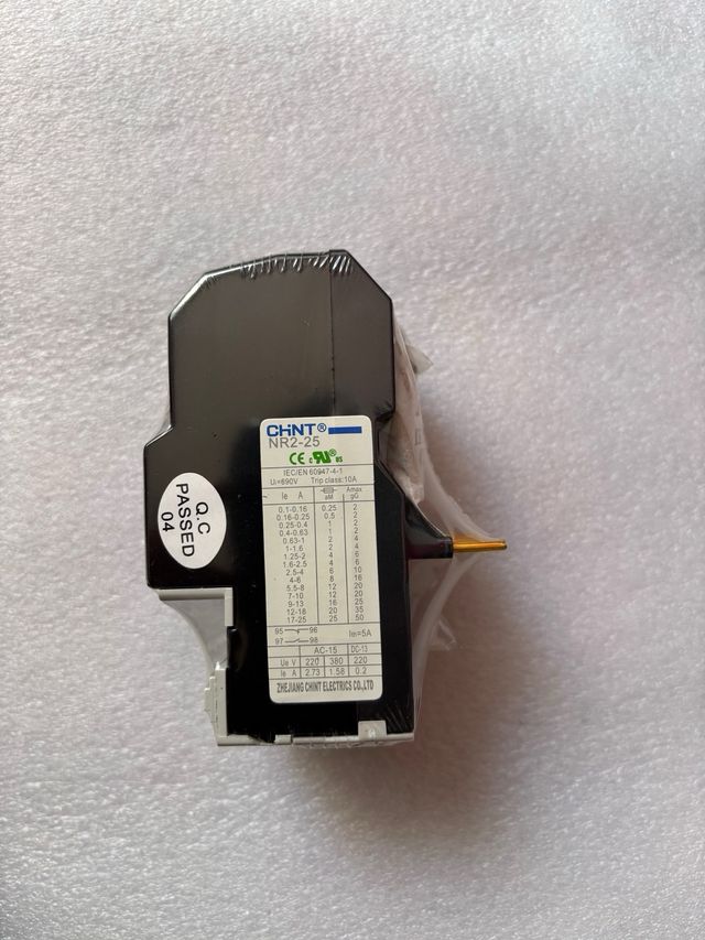 Relés de Sobrecarga CHNT NR2-25 (2 unidades)