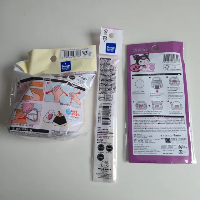 Kuromi Onigiri Case,Envolturas Arroz y palillos
