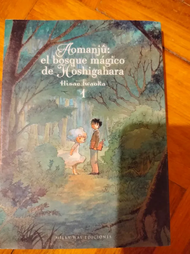 AOMANJ�: EL BOSQUE M�GICO DE HOSHIGAHARA 01