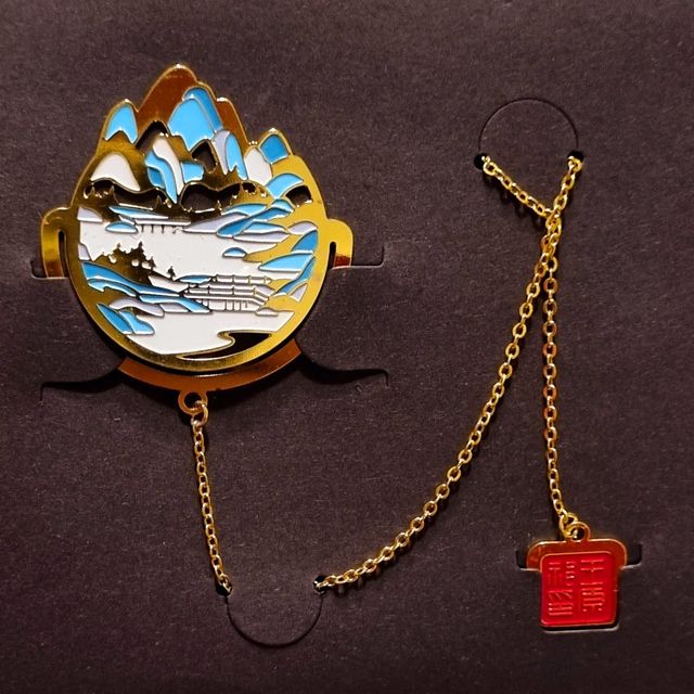 Marcapáginas Metal NUEVO Ciudad Prohibida (Gugong)