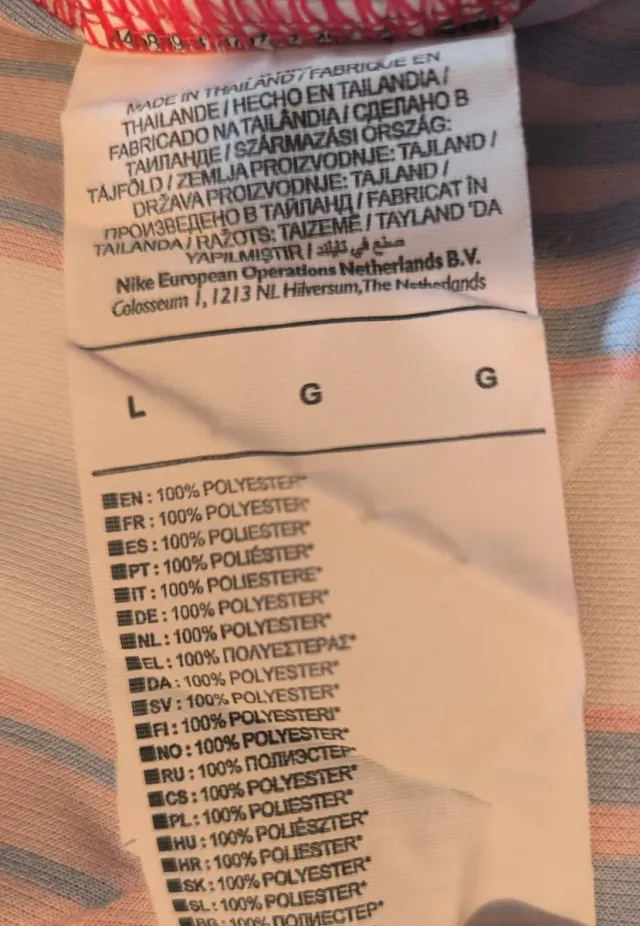 Camiseta Atlético Madrid 18/19