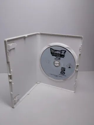 Dragon Ball Z Budokai Tenkaichi 2 - Wii