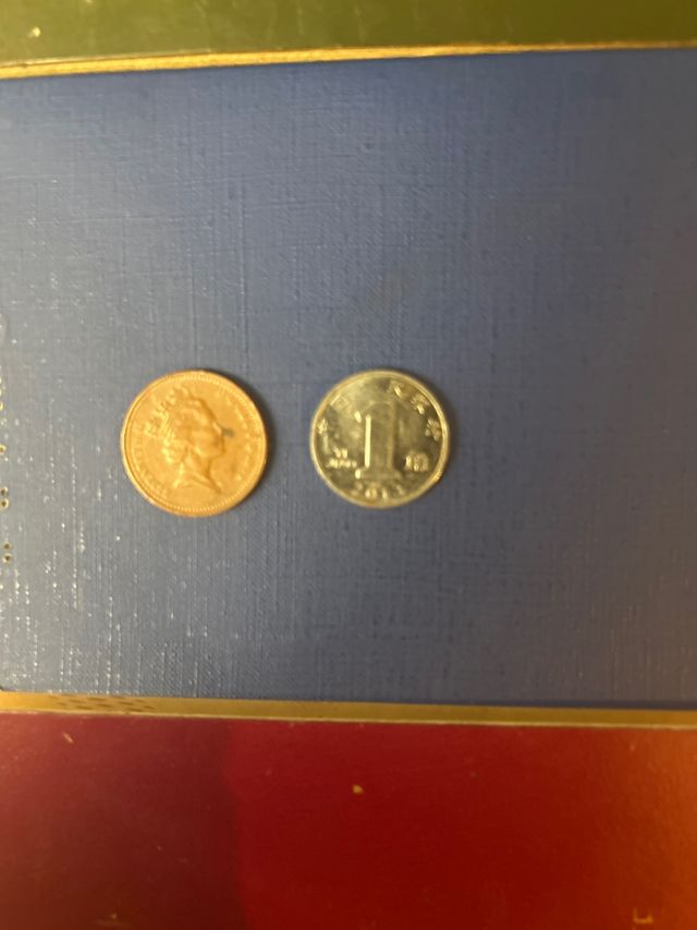 Penny 1994 y 1 Jiao China 2013