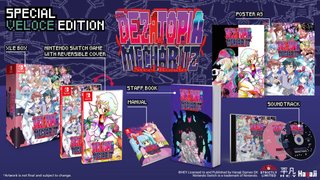 Dezatopia & Mecha Ritz - Veloce Special - Switch