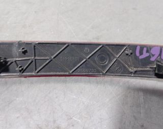 Fiat 5469906 51998151 piloto paragolpes tipo sedan