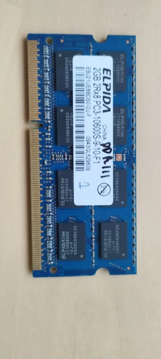 Portátil Dell Studio 17/1747 - No enciende