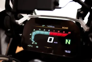 BMW R1250GS Rallye 2023