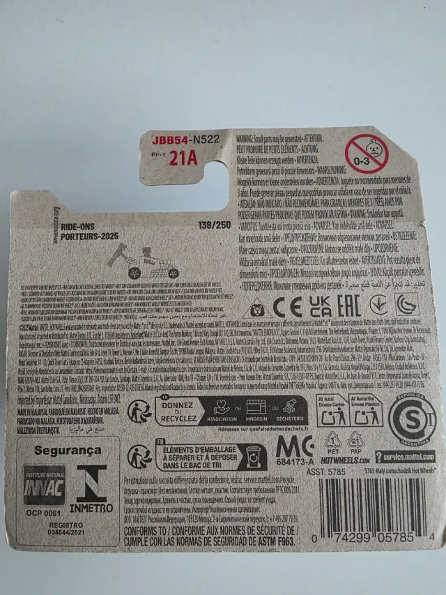 Hotwheels Pixelated Truck 138/250