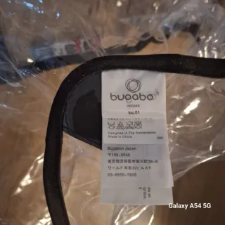 Plástico para lluvia de carrito BUGABOO