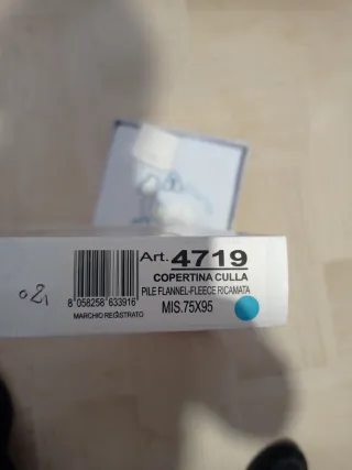 Copertina pile ricamata orsetto 75x95