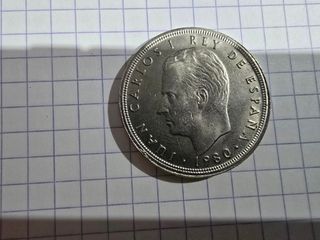 Moneda 50 Pesetas 1980 Estrella 81