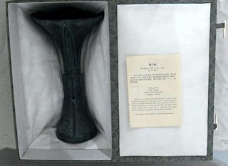 Copa Gu China Antigua Bronce