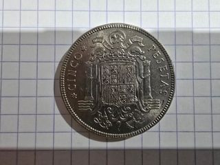 Moneda 5 Pesetas 1949 Estrella 50