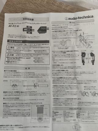 Cápsula Audio-Technica AT-F2 MC + Cabezal AT-LH11H
