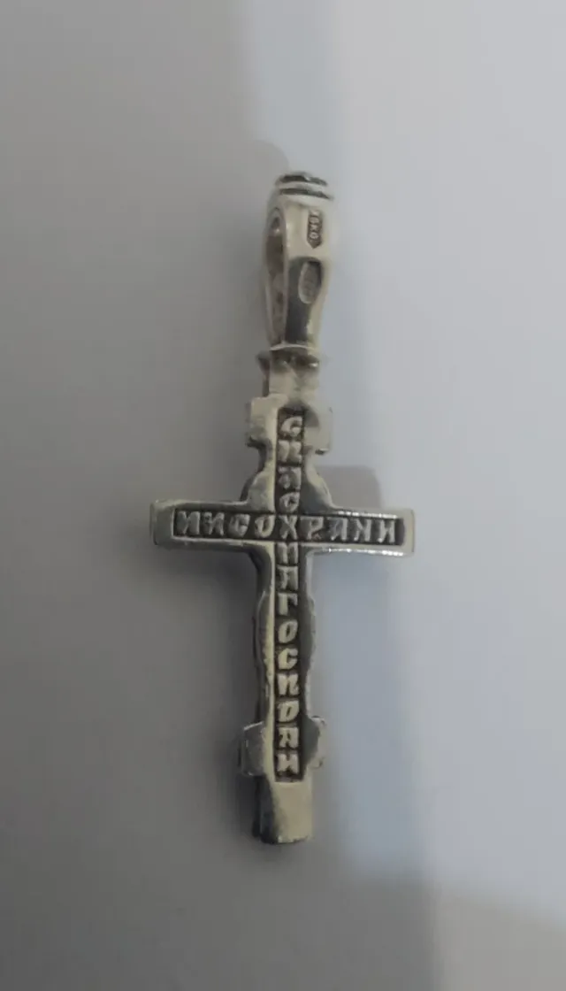 Crocefisso in argento 925 vintage