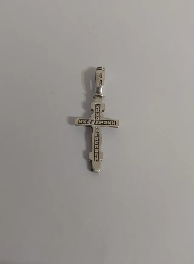 Crocefisso in argento 925 vintage