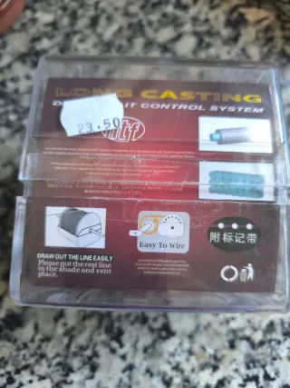 Sedal Pesca Long Casting 14mm