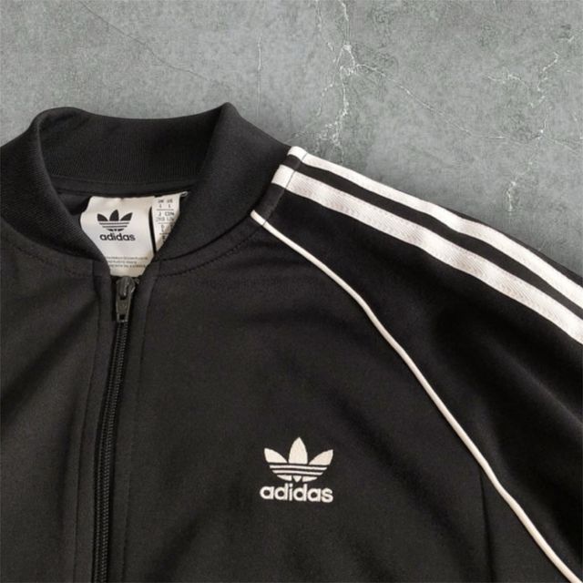 Chaqueta adidas Originals negra | Talla L Unisex
