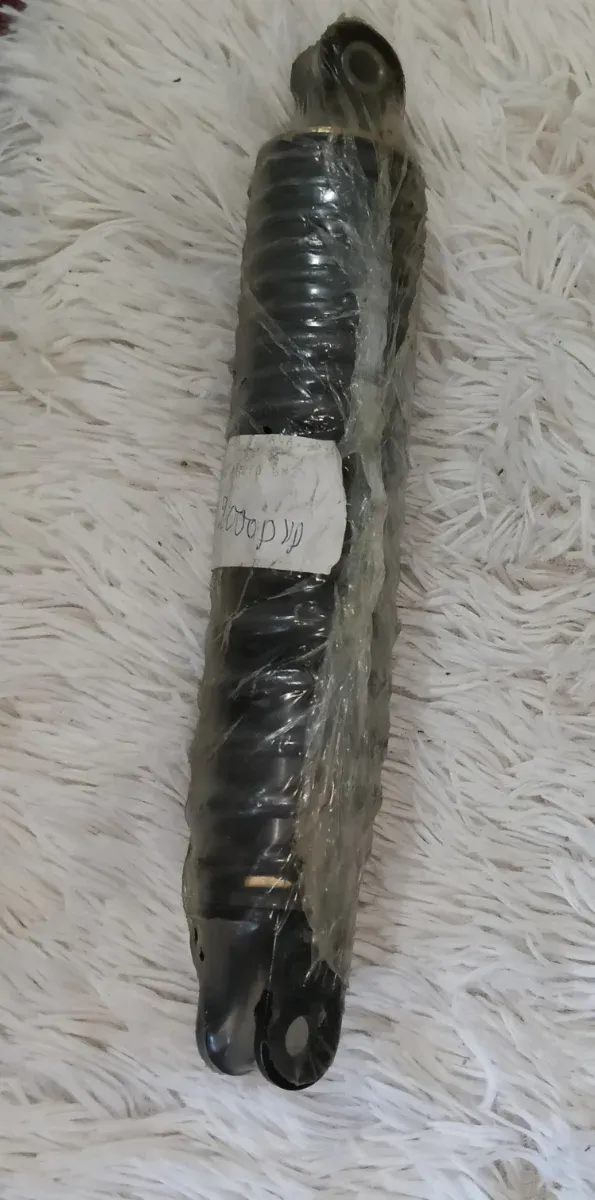 Amortiguador Suzuki Katana