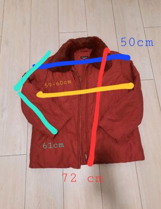 Trenca El Corte Inglés Talla 46 Roja