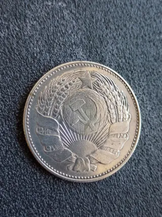 Medalla Stalin (1879-1953)