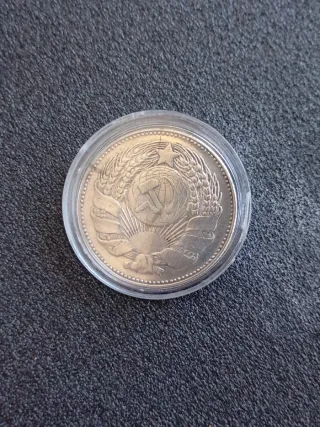 Medalla Stalin (1879-1953)