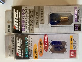 Kit MTEC H4 T10 S25 Bombillas Iluminación