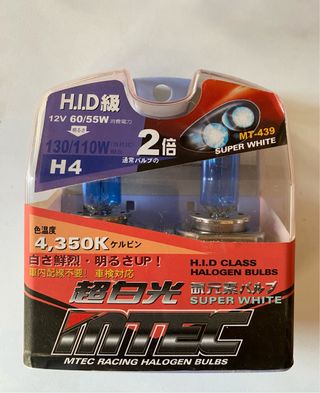 Kit MTEC H4 T10 S25 Bombillas Iluminación