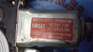 ELEVALUNAS ELECTRICO DEL. IZDO. FIAT CROMA (154) - #PROV# 1.9 D TURBO - #PROV#