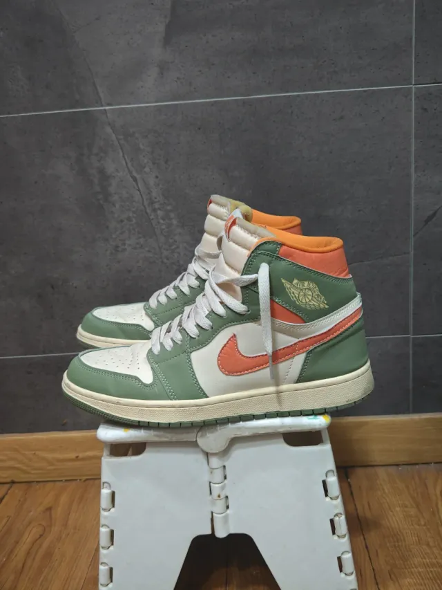 Jordan 1 Verde y Naranja