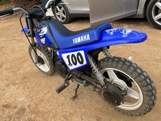 Yamaha PW50 Piwi 50
