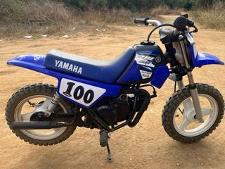 Yamaha PW50 Piwi 50