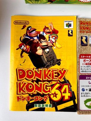 Donkey Kong 64 NTSC-J Caja Grande
