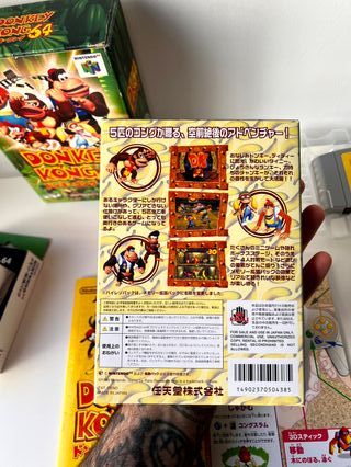 Donkey Kong 64 NTSC-J Caja Grande