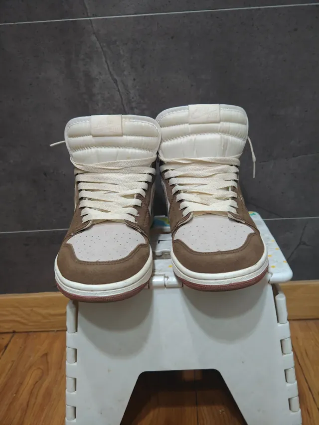 Jordan 1 Marrones y Naranjas