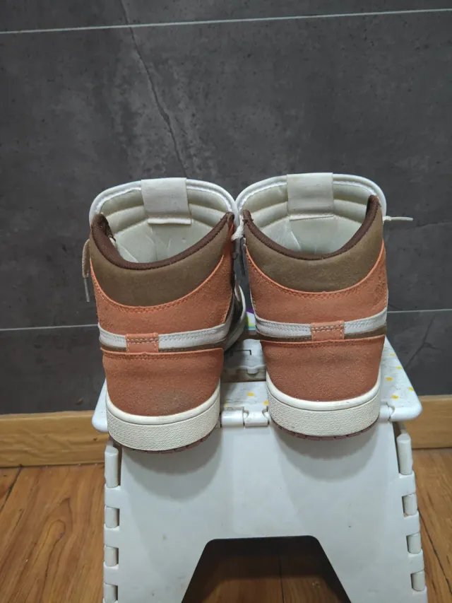 Jordan 1 Marrones y Naranjas