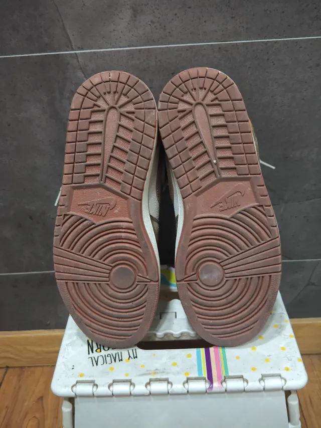 Jordan 1 Marrones y Naranjas