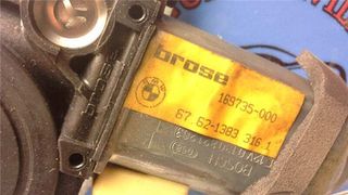 ELEVALUNAS ELECTRICO DEL. DCHO. PEUGEOT 405 BERLINA (1987->) 1.9 CLIM [1,9 LTR. - 47 KW DIESEL]