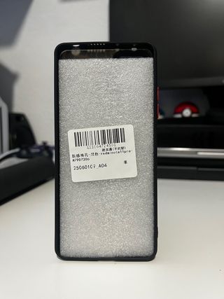 Funda Leopardo Redmi Note 11 Pro Xiaomi