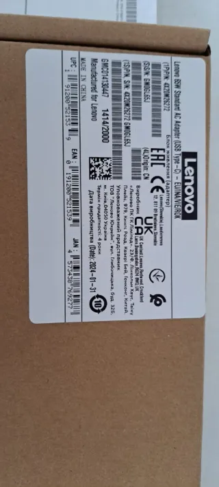 Caricatore Lenovo USB-C