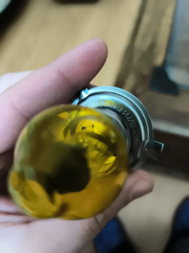 Bombilla H4 Ámbar Philips 55/60W 12V