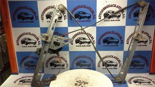 ELEVALUNAS ELECTRICO DEL. IZDO. PEUGEOT 206 (1998->) 1.9 X-LINE [1,9 LTR. - 51 KW DIESEL]