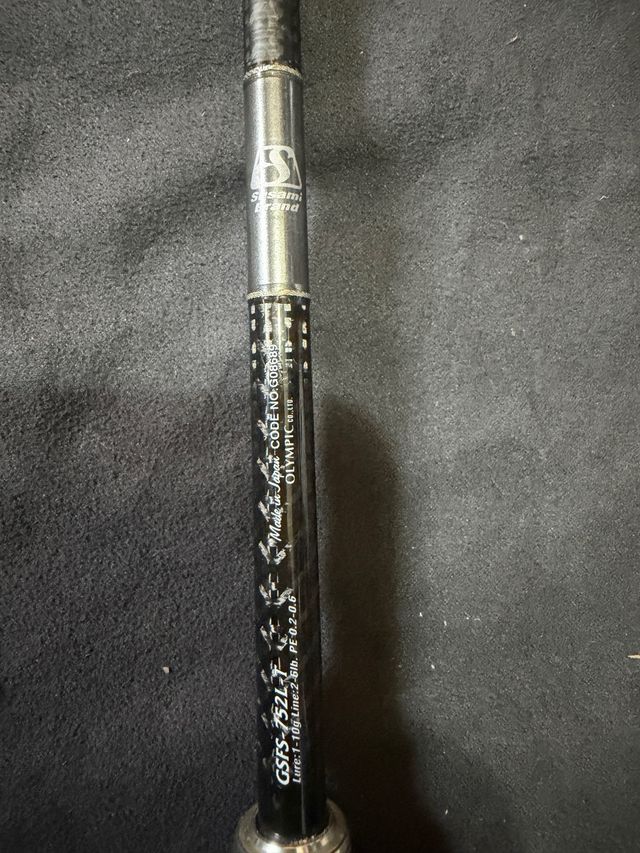 Caña Graphiteleader Super Finezza 1-10g